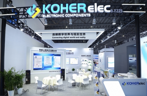 2025ALE展首日重磅！南宫国际盛大登场，邀您共赴科技之约